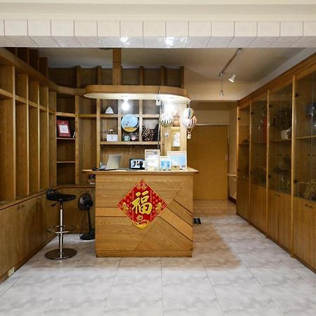 Ariyoshi Ya Daire Tainan Dış mekan fotoğraf