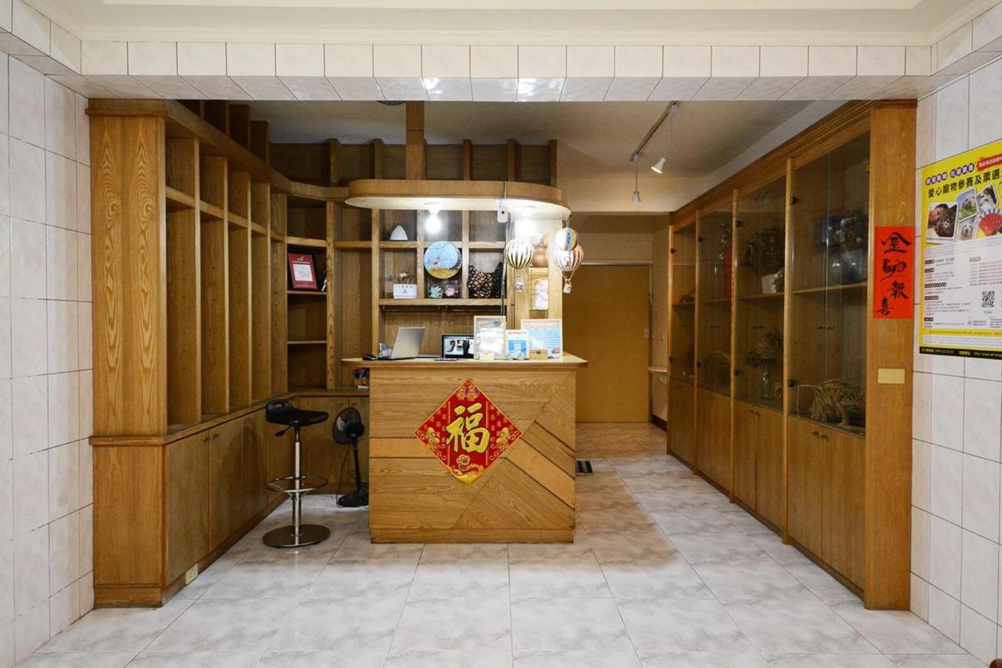Ariyoshi Ya Daire Tainan Dış mekan fotoğraf