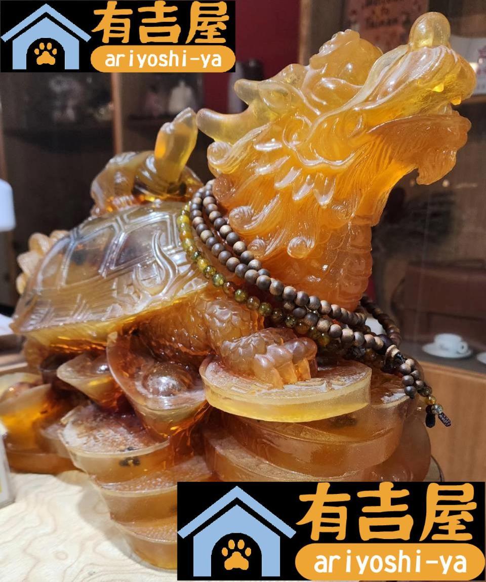 Ariyoshi Ya Daire Tainan Dış mekan fotoğraf