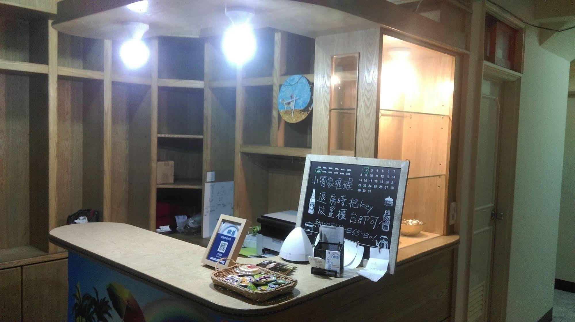Ariyoshi Ya Daire Tainan Dış mekan fotoğraf